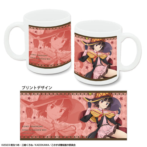 『この素晴らしい世界に爆焔を!』マグカップ (めぐみん)【202506再販】